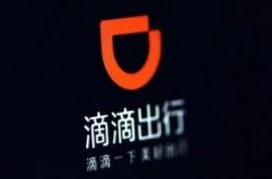 [详细教程]芜湖工厂集中在哪_哔哩哔哩